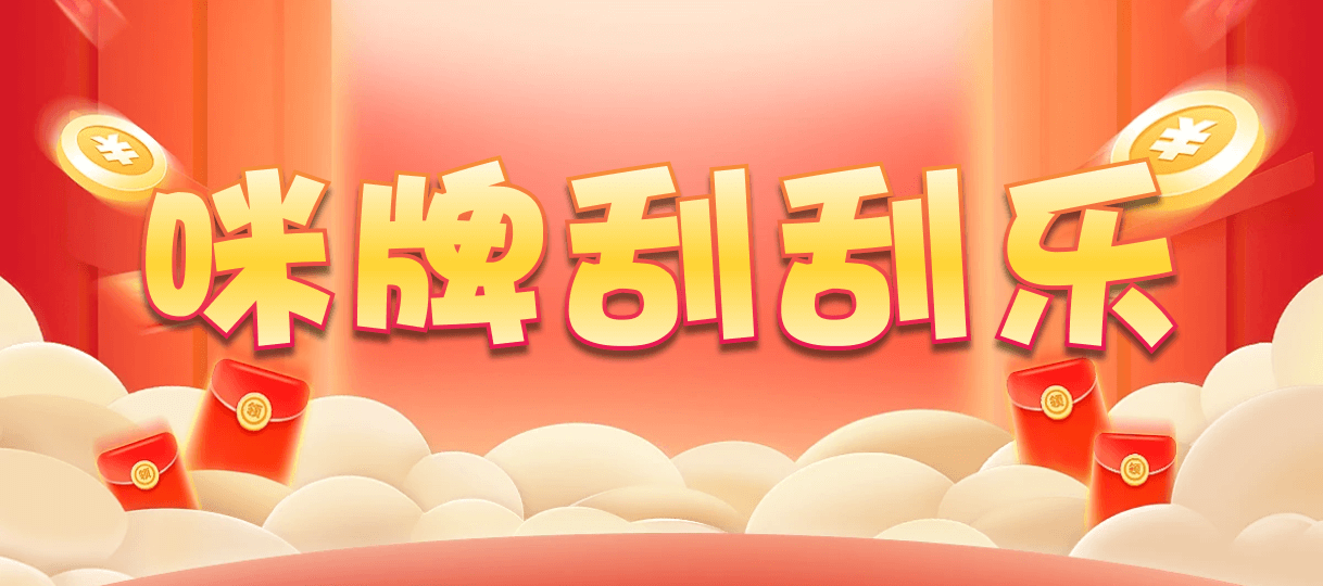 加拿大预测,pc加拿大预测,28预测,走势在线,pc走势最新预测咪牌,走势分析,专业的预测网站